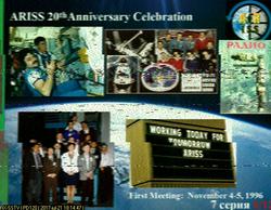 Florianopolis/Brazil GG52tn 21/07/2017 21:14 UTC by PP5AMP