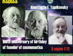 MAI-75 6 décembre 2017 18:20 UTC