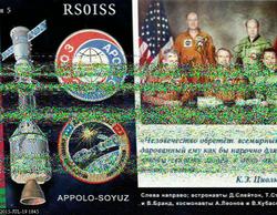 SSTV  18.39.45 UTC 19/7/2015 INDIA. VIGNESH JAYAN.SWL