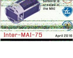 SSTV MAI-75 le 15/04/16