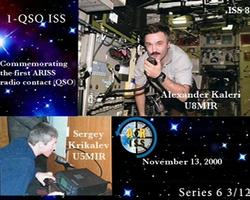  picture I got in April 2016