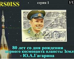 Another picture I Recieved