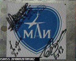 RS0ISS 2010 09 28 0930 Utc Mode Martin1