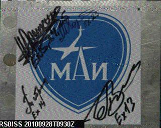 SWL-CHMY, Christian in JN77SN 