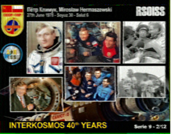 TH-D74A recording - Decoded w/Blackcat SSTV