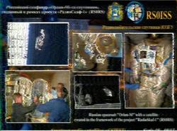 One more ISS SSTV from Rajkot (Gujarat) India