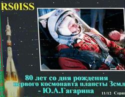 SSTV  IMAGE OVER ALAPPUZHA ,KERALA ,INDIA, ON 13/4/15 @ 20.04 UTC VU2JYU JAYAN