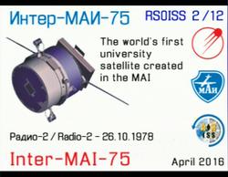 mai-75 EXPERIMENT sstv