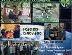 Iss Image 21/07/17 02:55:11 UTC