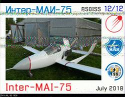SSTV VK4EM July 2018