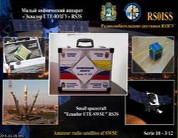 Vk4em SSTV from ISS